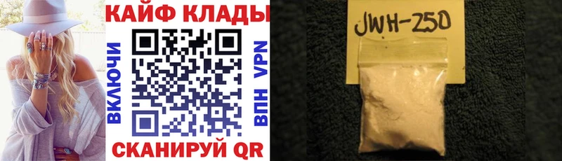 Купить наркотик Терек ГАШ  Бошки Шишки  COCAIN  МЕФ 
