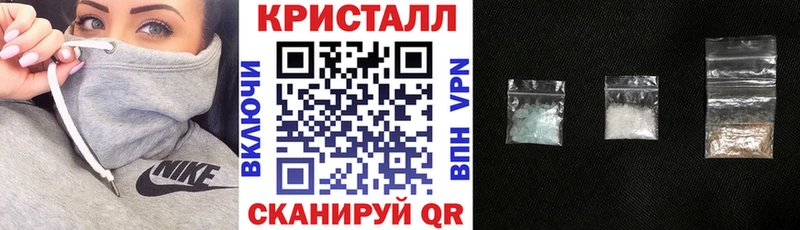 Amphetamine 97%  blacksprut вход  Терек 