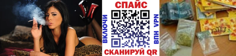 купить  сайты  Терек  Бутират вода 