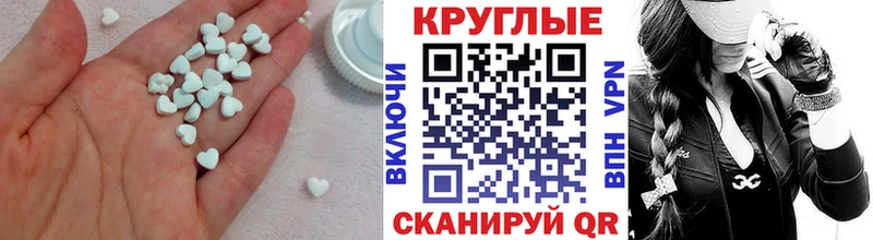 купить наркоту Терек ЭКСТАЗИ Punisher
