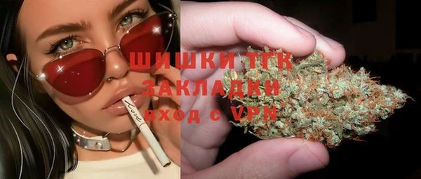 прущая мука Липки