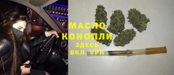 прущая мука Липки