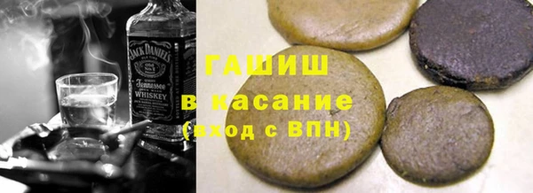 не бодяженный Лиски