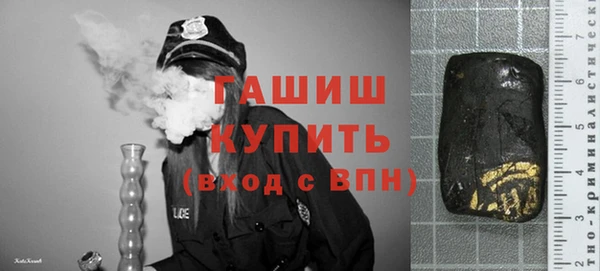 не бодяженный Лиски