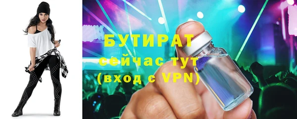 прущая мука Липки