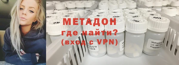 прущая мука Липки