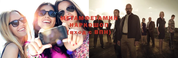 не бодяженный Лиски