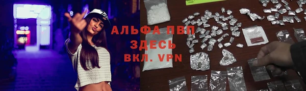 прущая мука Липки