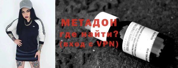 не бодяженный Лиски