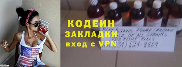 не бодяженный Лиски