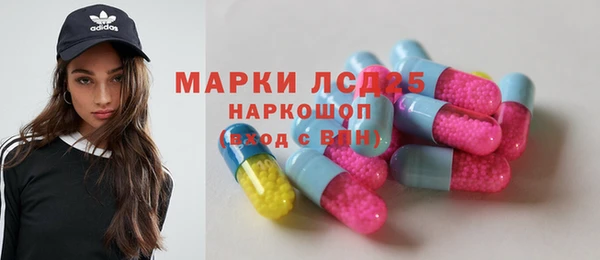 прущая мука Липки