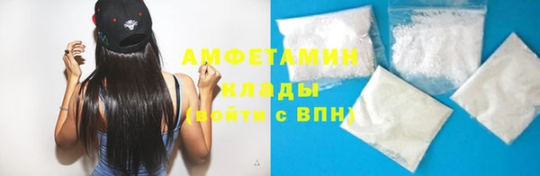 не бодяженный Лиски