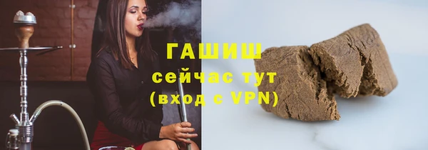 прущая мука Липки