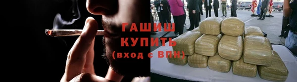 прущая мука Липки