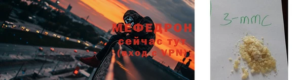 не бодяженный Лиски