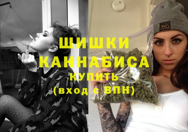 mix Лагань
