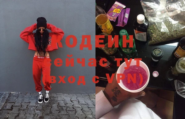 не бодяженный Лиски