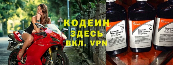 прущая мука Липки