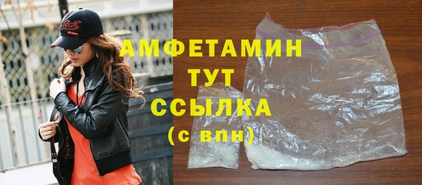 не бодяженный Лиски