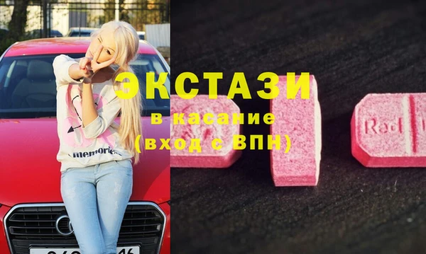 не бодяженный Лиски