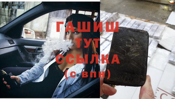 прущая мука Липки