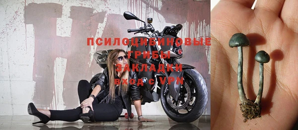 не бодяженный Лиски
