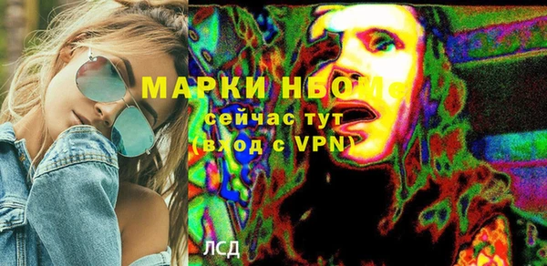 прущая мука Липки