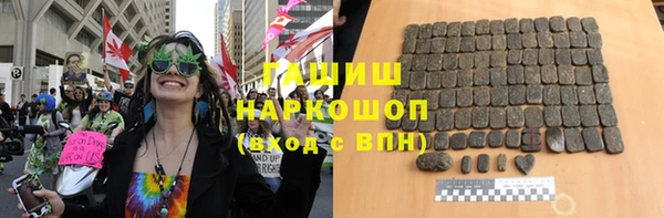 не бодяженный Лиски