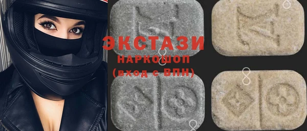 не бодяженный Лиски