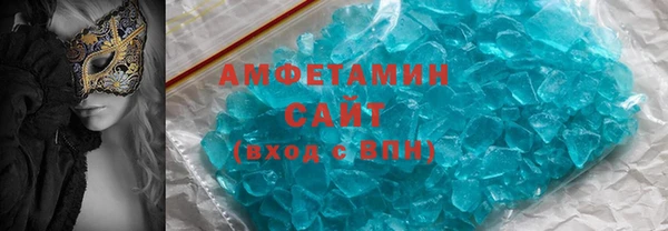 не бодяженный Лиски