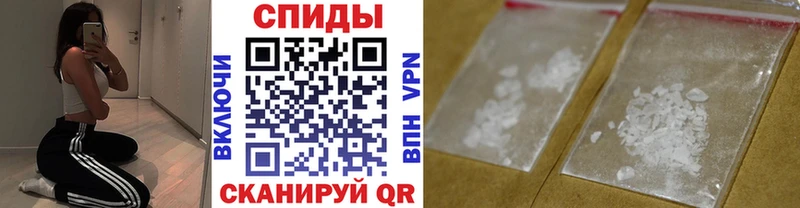 где купить наркоту  Терек  МЕТАМФЕТАМИН винт 