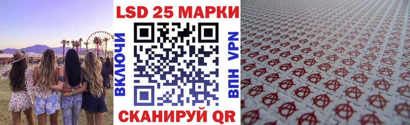 Марки NBOMe 1,5мг  даркнет состав  Терек 